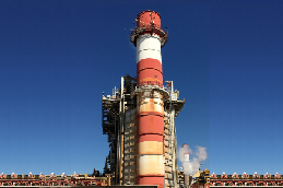 En este momento estás viendo Desviaciones en la operación de las centrales y el costo marginal de la energía